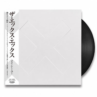 I See You【数量限定／日本語帯付き／解説書／歌詞対訳付】