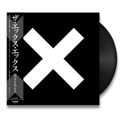 xx【数量限定／日本語帯付き／解説書／歌詞対訳付】