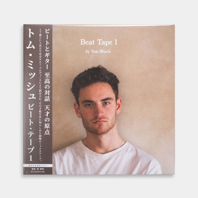 Tom Misch - Beat Tape 1【数量限定／解説書封入／日本語帯付き】【レコード】