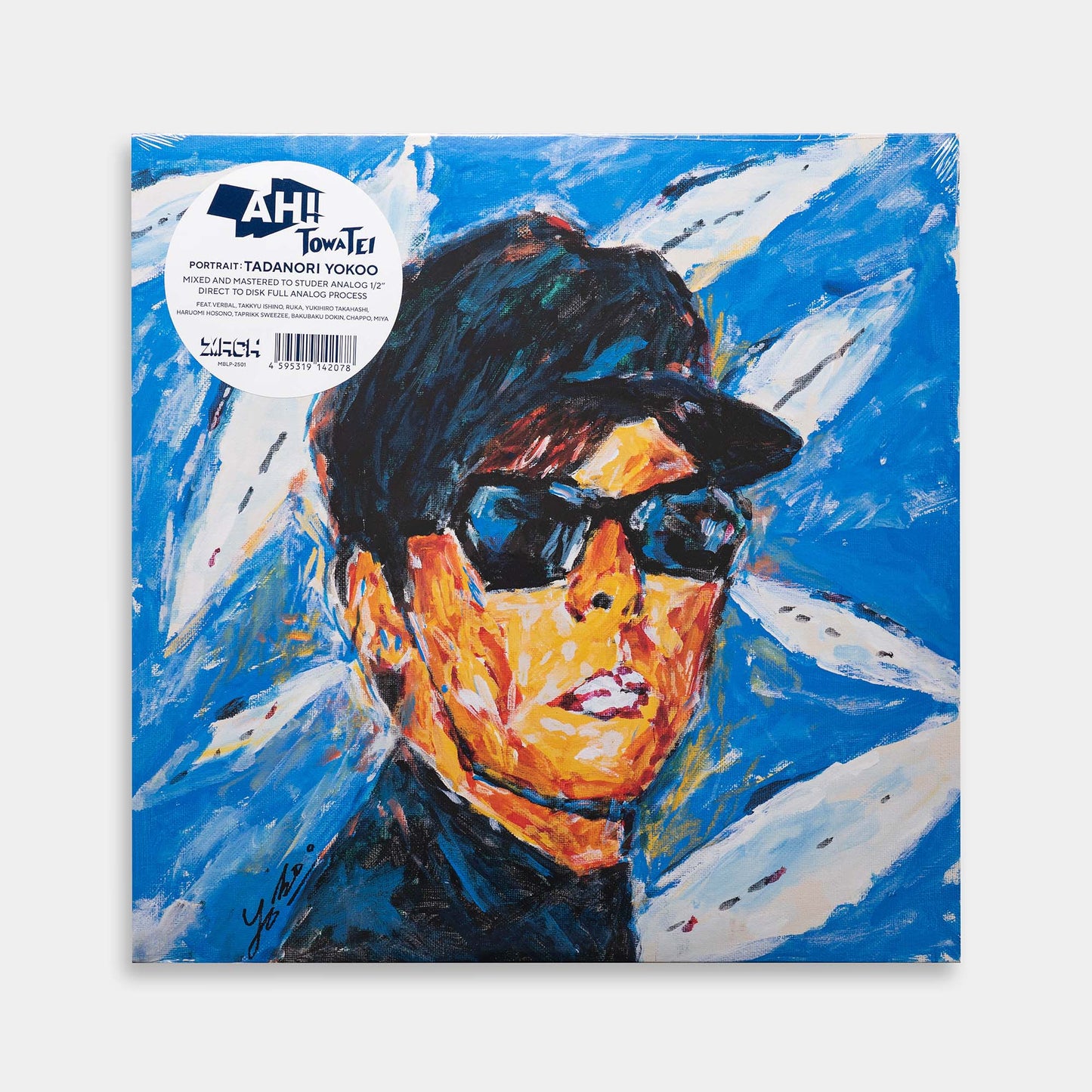 TOWA TEI - AH!!【レコード】【初回限定クリアスカイブルーヴァイナル】【重量盤】