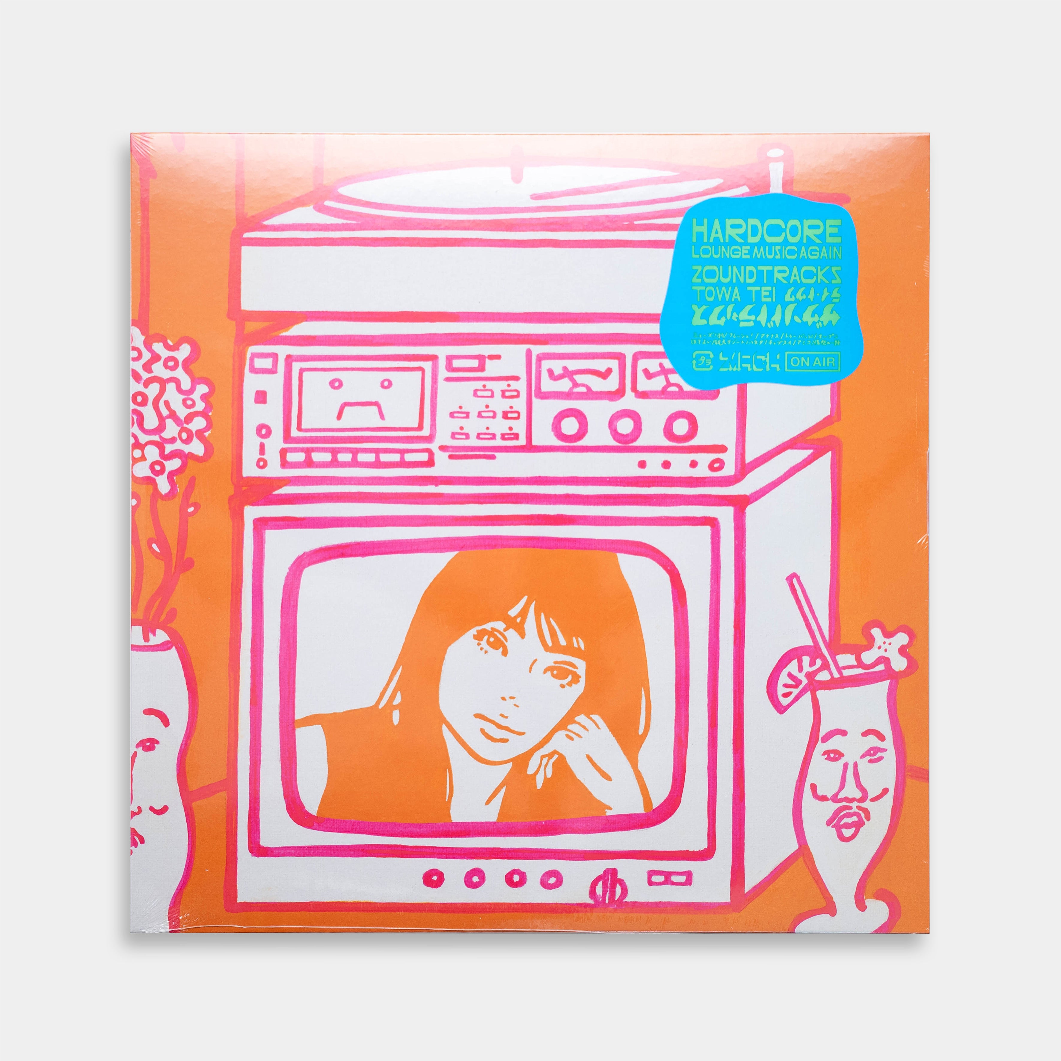 Towa Tei Zound Tracks レコード Towa Tei | Zoundtracks – Light in the Attic