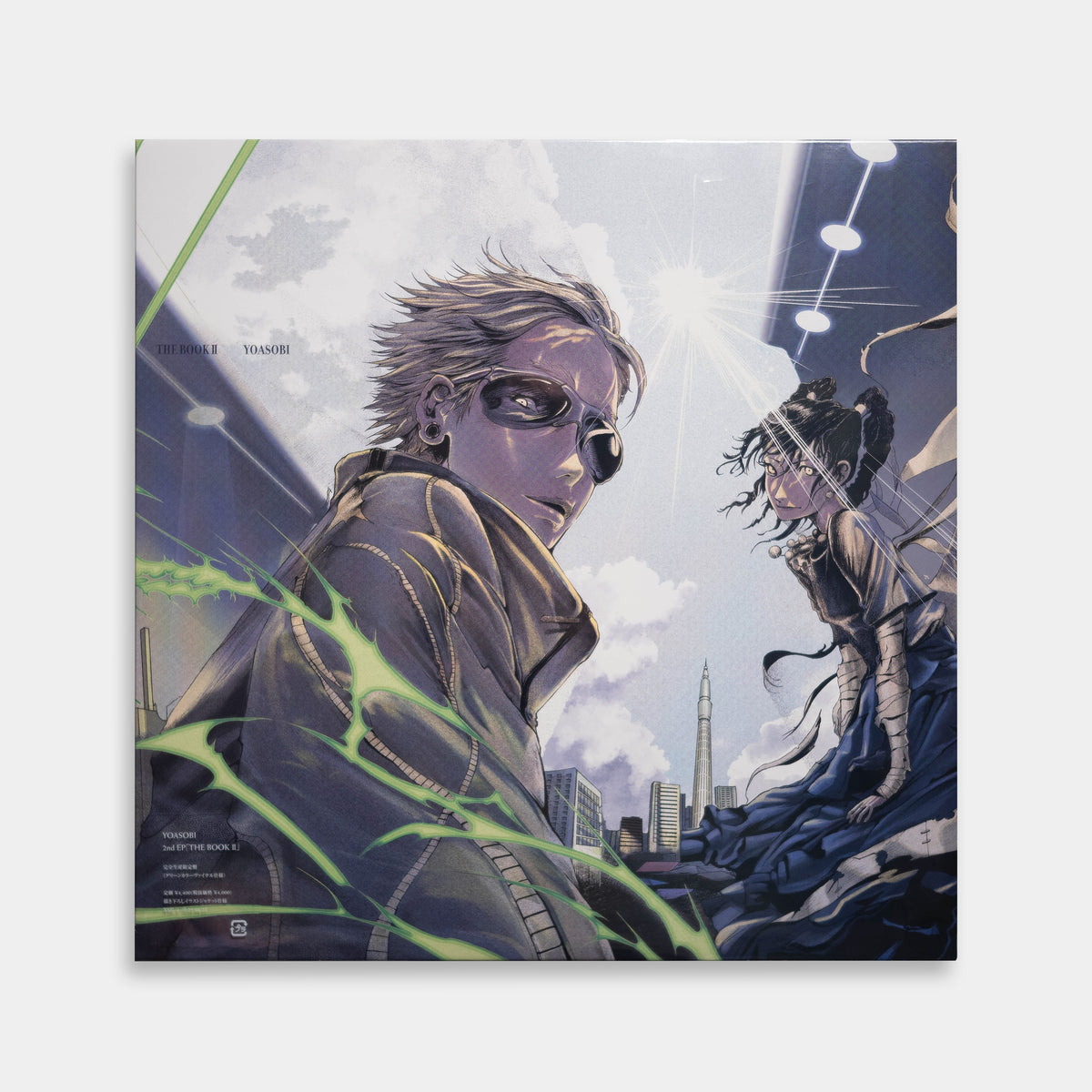 yoasobi-thebook2-vinyl.jpg?v= 
