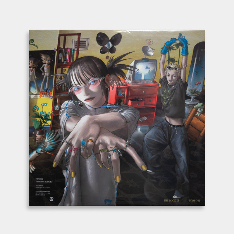 yoasobi-thebook3-vinyl_800x800