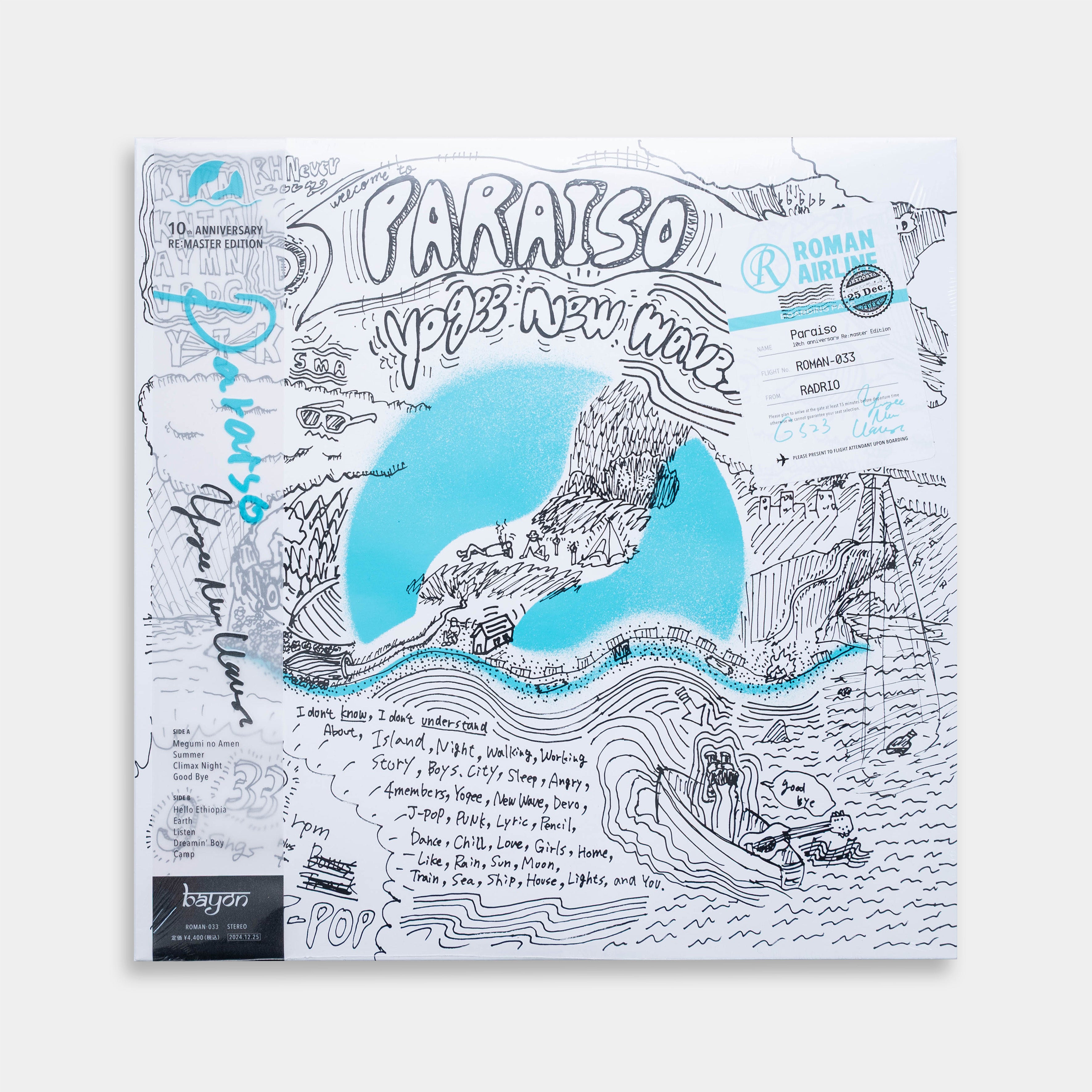 新品 Yogee New Waves PARAISO 10thアナログ レコード LP】Yogee New