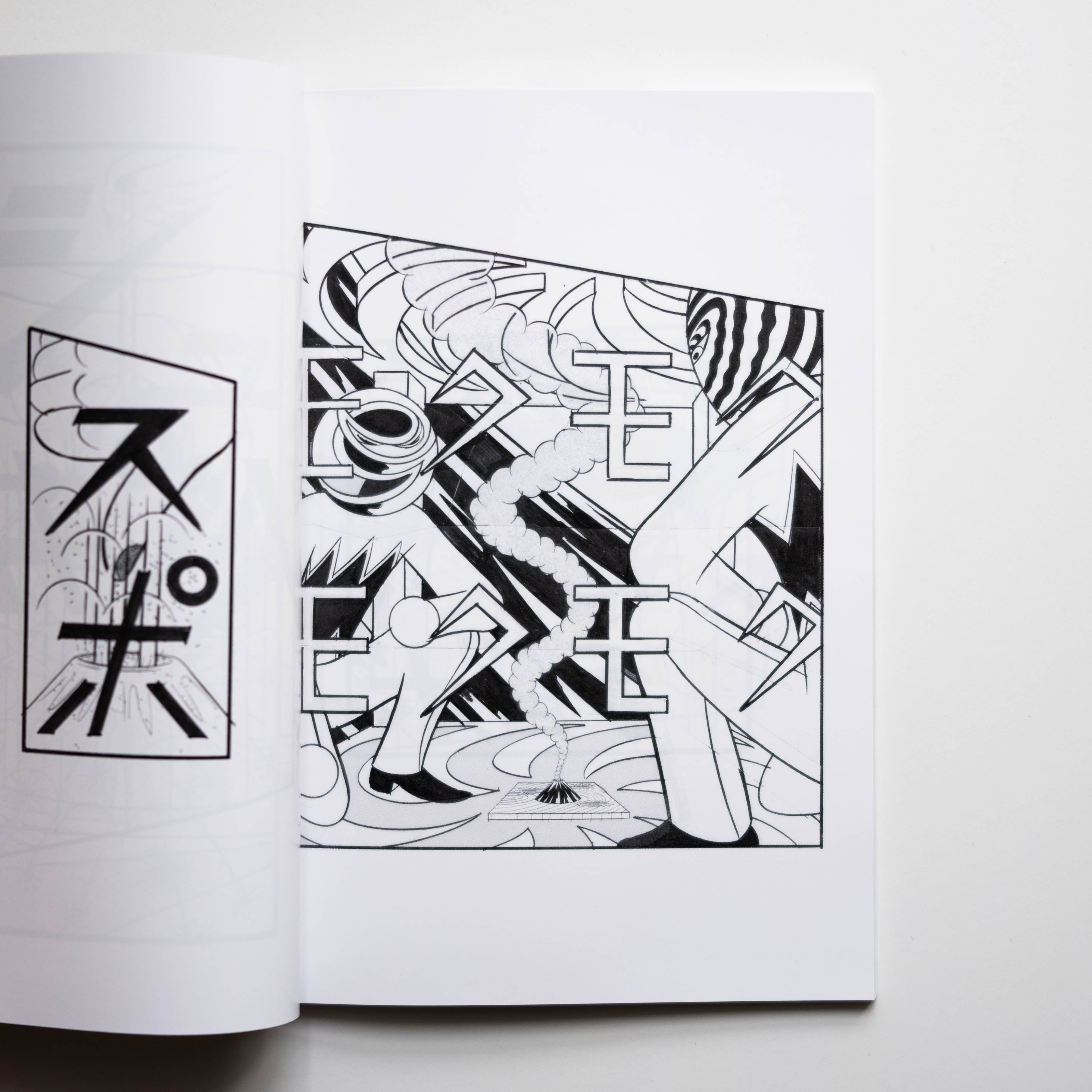 横山裕一 - ISI PRESS vol.3 Yuichi Yokoyama【ZINE】 – Staghorn Records