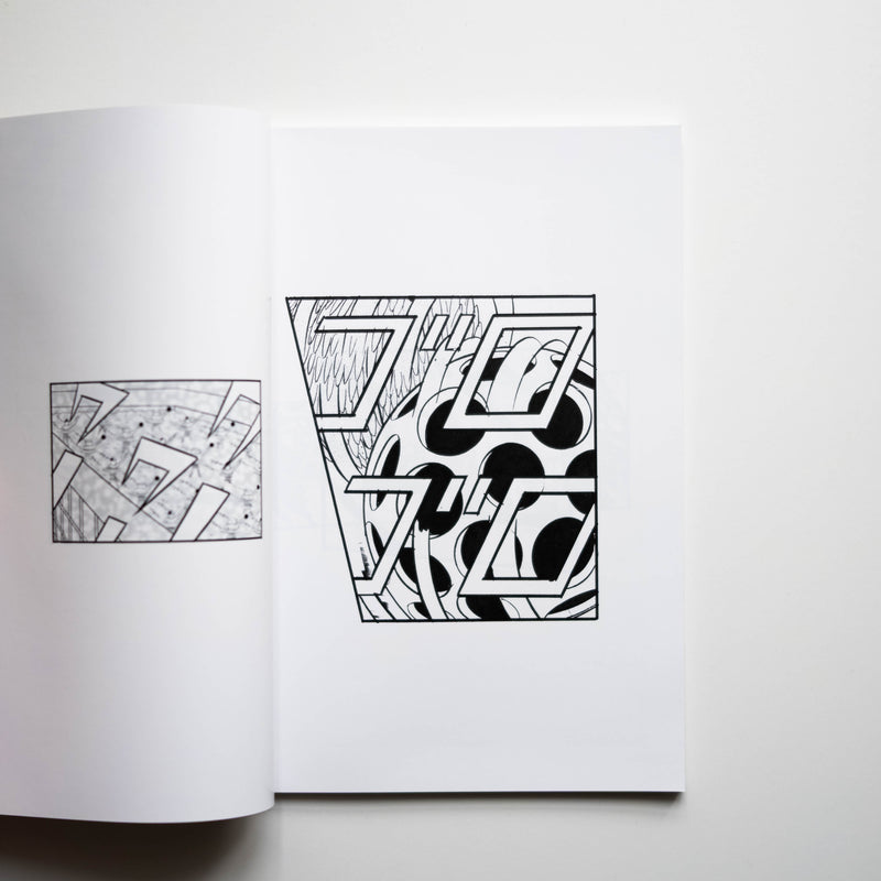 横山裕一 - ISI PRESS vol.3 Yuichi Yokoyama【ZINE】 – Staghorn Records