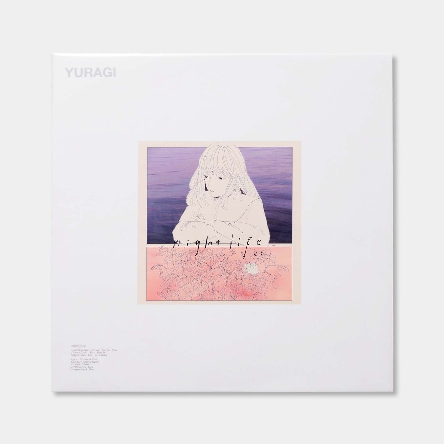 nightlife【White / Pink Marbled】